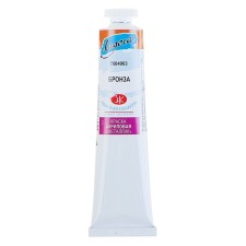 Acrylic artistic paint in the tube 46 ml, ZHK 