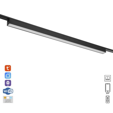 Sprinkle Lamp Ultra "Line" LED 20W 3000K-5700k CRI90 Black 61.5x2.6x2.4cm