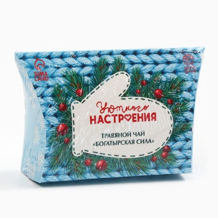 New Year! Herbal tea "Cozy mood", 20 g-7