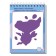 Set. The average package with IQ games for the development of non-standard thinking (3-6 years). With a pyramid