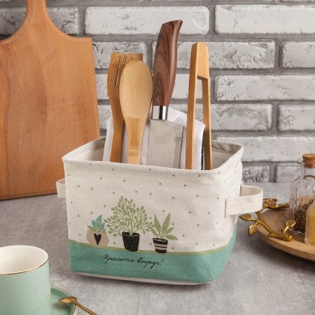 Textile basket "Flower store", 20.5x16 x14.5 cm