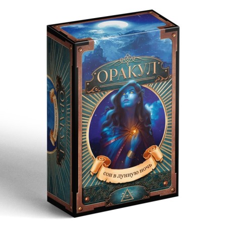Oracle "Sleep on the Moon Night", 108 cards (6x9 cm), 16+-2