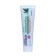 Toothpaste "New Pearls", coniferous balm, prevention of acute respiratory infections and SARS, 100 ml