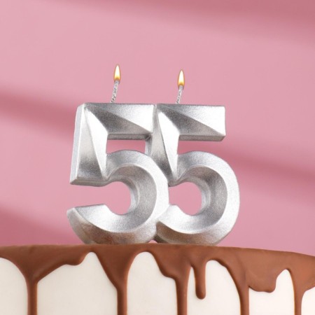 Candle in the cake jubilee "line", number 55, silver