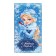 New Year. Milk chocolate "Happy New Year!", Snow Maiden, 27 g