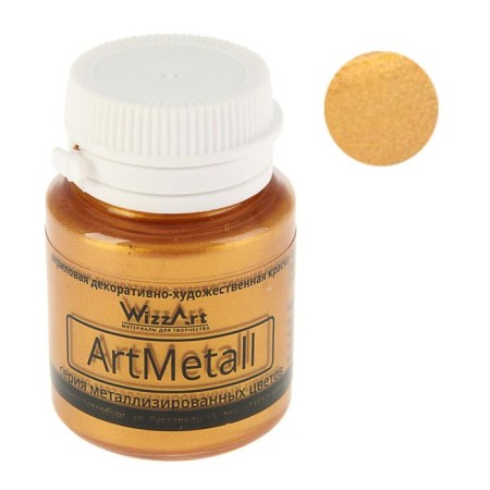 Acrylic paint Metallic 20 ml, Wizzart, gold metallic, frost -resistant
