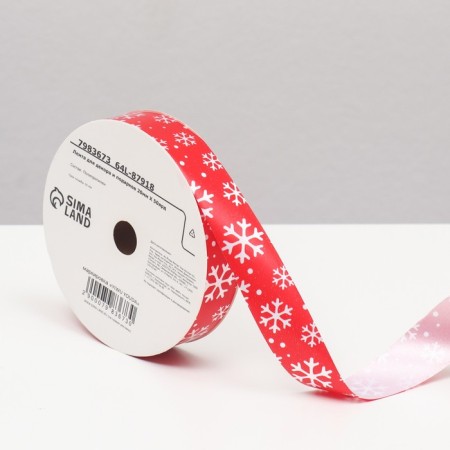 Ribbon for decor and gifts, snowflakes, 2 cm x 45 m-1