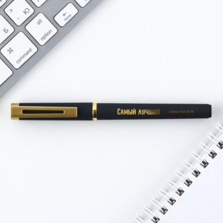 Ballic handle, plastic "Best dad"-2