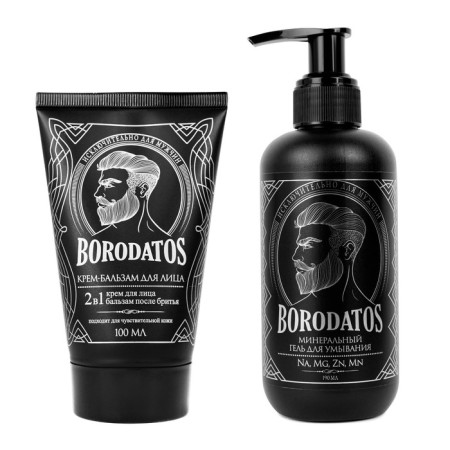 Gift set Borodatos: washing gel, 190 ml + face-balsam 2B1, 100 ml-2