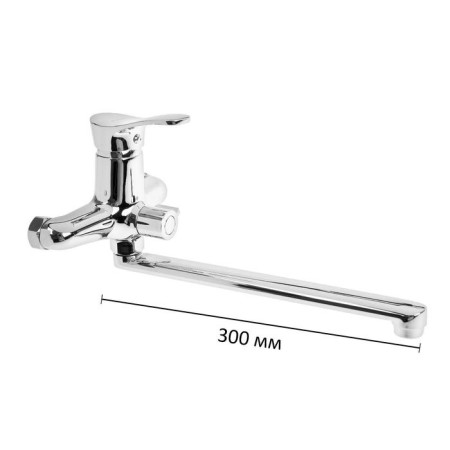 Accoona A7151 bath mixer, single -leaf, brass, chrome-1