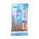 Confectionery sprinkling-spacecraft "S. Pudov", multi-colored, 10 g
