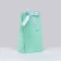 Gift package with the turquoise tape 13 x 23 x 7 cm, 1 pc.