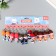 Trick Rubber "Baby/Baby" mix 3x1.8x6 cm