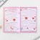 Personal diary for the girl A5, 50 l. "My personal diary"
