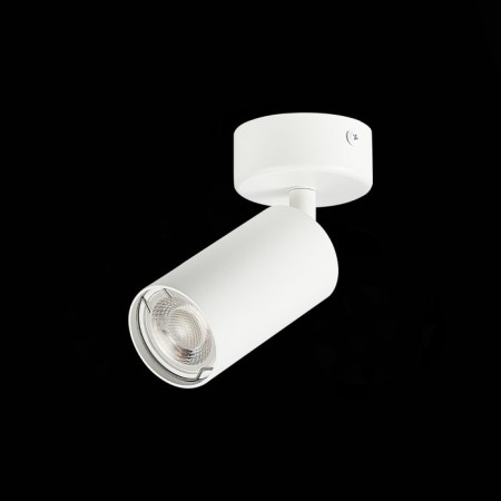 Ceiling lamp ST LUCE. ST303.502.01. 1x50 W, GU10, 10x5.4x16.8 cm, white color-3