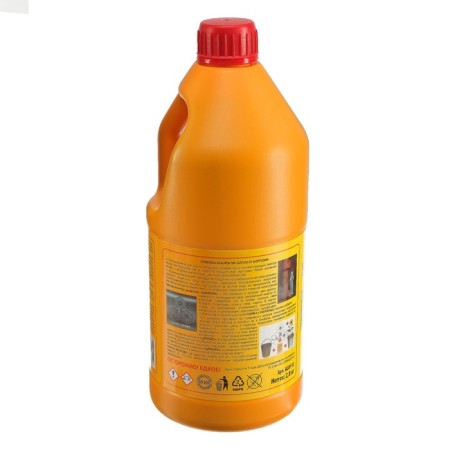 Rusted Rusty Zincar, 2.8 kg-1