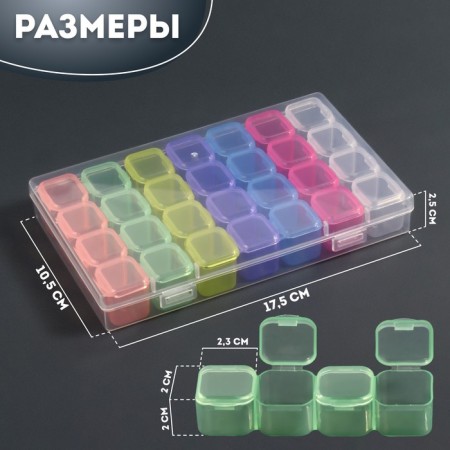 Organizer for decor, 7 blocks, 4 cells, 17.5 × 10.5 × 2.5 cm, multi -colored-1