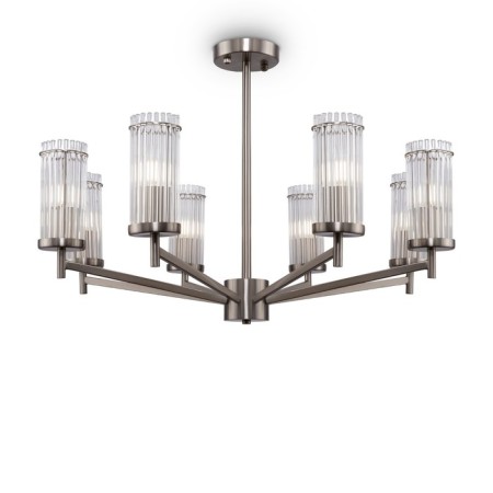 Freya Fr5036PL-08N Manisa, 760x760x500 mm, E14, 8x60W, Nickel color
