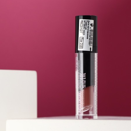 Super -resistant lip gloss Million Kisses, Belordesign, tone 218-2