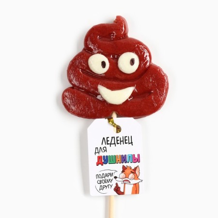 A molding lollipop, on a wand "for a stuffy", with a taste of milk chocolate, 15 g