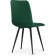 Stool on a metal frame chilli to metal/velor, black/green 44x50x85 cm