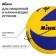 Volleyball ball minsa, pu, glued, 8 panels, p. 5