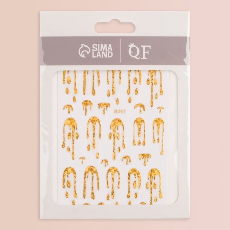 Nail stickers "ice cream", golden/holographic color-2