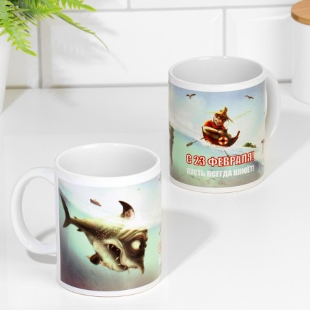 Sublimation mug "February 23. Let it always peck", with application