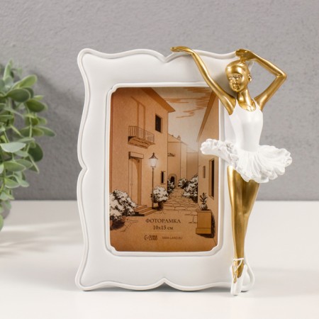 Photo frame Polystone 10x15 cm "Little ballerina in a white pack" 18x5.5x21 cm