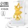 The award figure "Dancing couple", the plastic stand is white, gold, 16.5 x 7.7 x 8 cm.