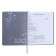 Universal Grade 1-11 Diary, 48 JIUCY sheets, firm artificial leather cover, foil embossing, pancake embossing, rhinestones, liesse