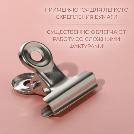 Clips for cut, 2.1 cm, 10 pcs, silver color-1
