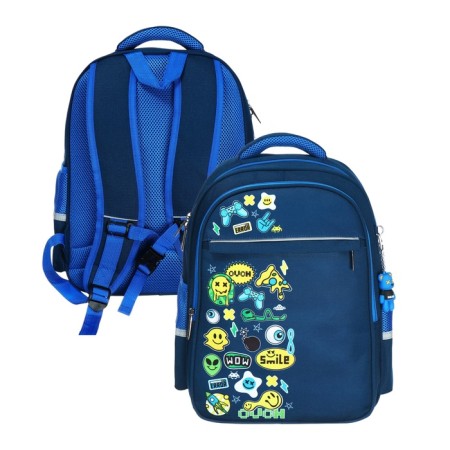 School backpack 38 x 29 x 14.5 cm, Hatber Ergonomic Light "Stickers" NRK_15146