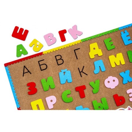 Didactic rug "letters - looking for"-1