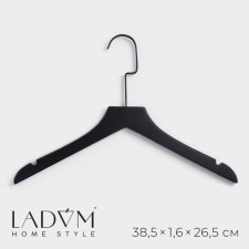 Плечики - вешалка LaDо́m Black Lotus, длинный крюк, широкие плечики, 38,5×1,6×26,5 см