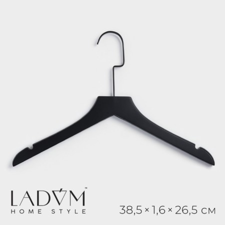 Shoulders - Ladom Black Lotus hanger, long hook, 38.5 × 1.6 × 26.5 cm