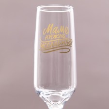 Champagne glass 