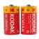 Salt battery Kodak Super Heavy Duty, D, R20-2BL, 1.5V, blister, 2 pcs.