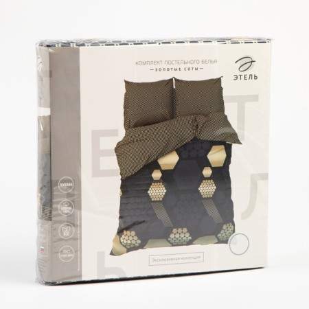 Bed linen Ethel 1.5 joint venture "Golden honeycombs" 143x215 cm, 150x214 cm, 70x70 cm - 2 pcs-6