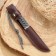 Throwing knife "Tanto" 21cm, blade 110mm/1.4mm, with a pattern
