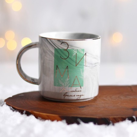 Ceramic mug "Winter", 350 ml, colorful color-1