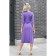 Female dress, size 56, purple color