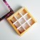 Box for sweets, confectionery packaging, 9 cells, “fluid” 14.5 x 14.5 x 3.5 cm