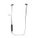Wireless headphones MB Mobility MT-119, vacuum, microphone, BT 5.0, 85 mAh, 90 dB, black