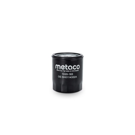 Maslaya Metaco 1020-163 (Mazda CX 7 (2007-2012), Mazda Mazda 6 (GH) (2007-2012)