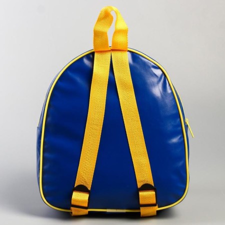 Baby backpack, 23.5 cm x 10 cm x 26.5 cm "Gonchik", puppy patrol-1