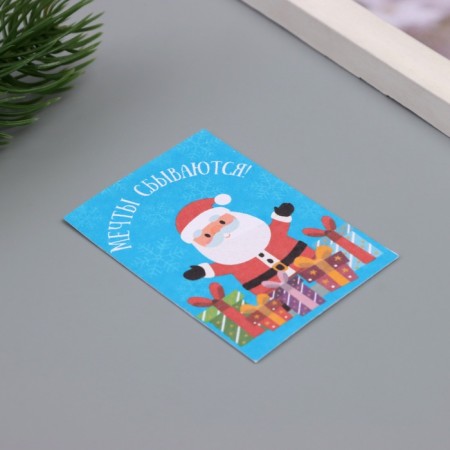 A postcard with the seeds "grow itself" "Dreams come true" 5*7cm-1