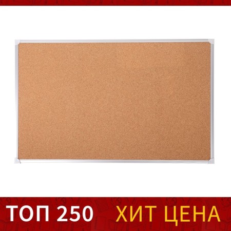 Camping board 60x90 cm, calligrata standard, in an aluminum frame-1