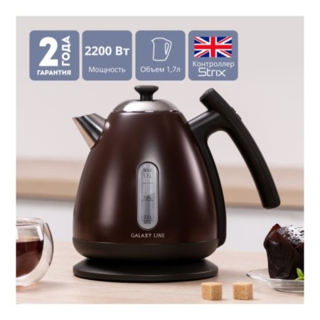Electric kettle Galaxy Line GL 0343, stainless steel, 1.7 l, 2200 watts, brown-5