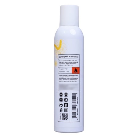 Chocolate velor yellow velvet, 250 ml-1